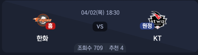 스크린샷 2026-04-01 오후 11.51.10.png