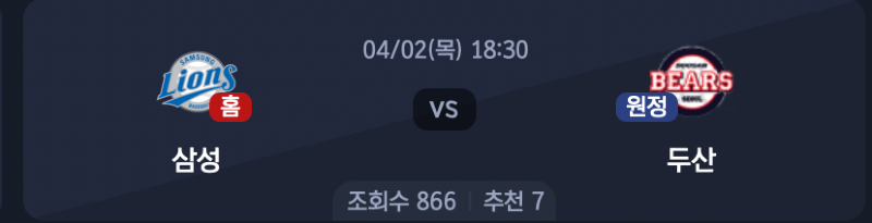 스크린샷 2026-04-01 오후 11.51.17.png