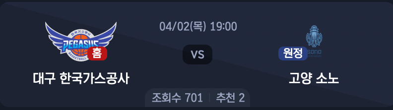 스크린샷 2026-04-01 오후 11.51.24.png