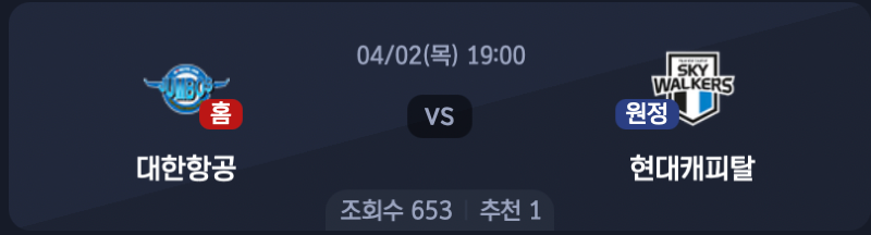 스크린샷 2026-04-01 오후 11.51.28.png