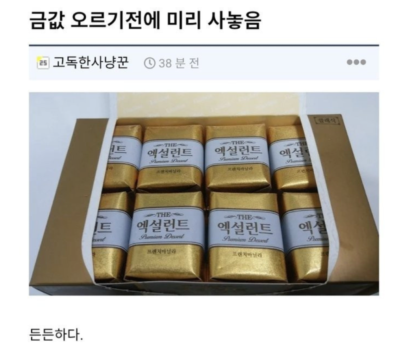 스크린샷 2026-04-01 오전 12.17.14.png