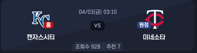 스크린샷 2026-04-02 오후 4.38.35.png