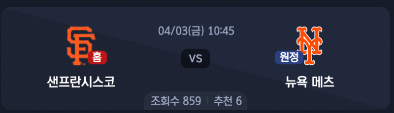 스크린샷 2026-04-02 오후 4.38.51.png