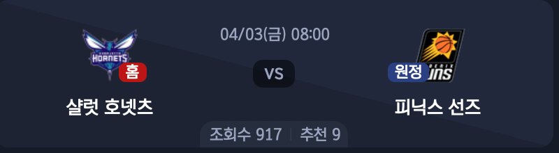 스크린샷 2026-04-02 오후 4.39.01.png