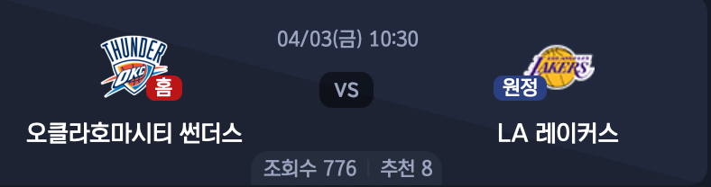 스크린샷 2026-04-02 오후 4.39.11.png