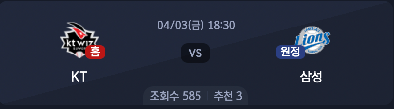 스크린샷 2026-04-02 오후 4.40.04.png