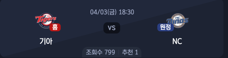 스크린샷 2026-04-02 오후 4.40.18.png