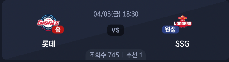 스크린샷 2026-04-02 오후 4.40.28.png