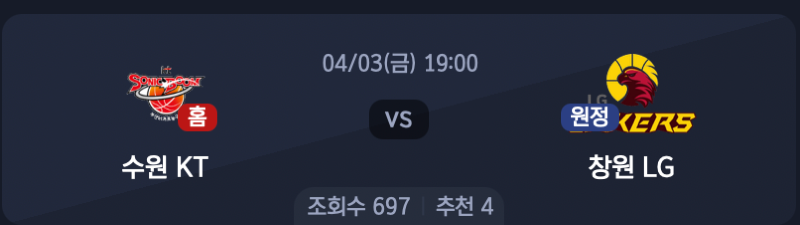 스크린샷 2026-04-02 오후 4.40.40.png