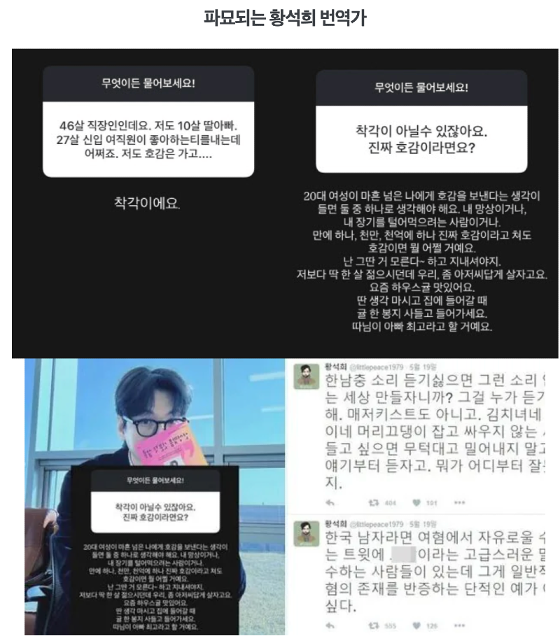 스크린샷 2026-04-01 오전 12.23.18.png