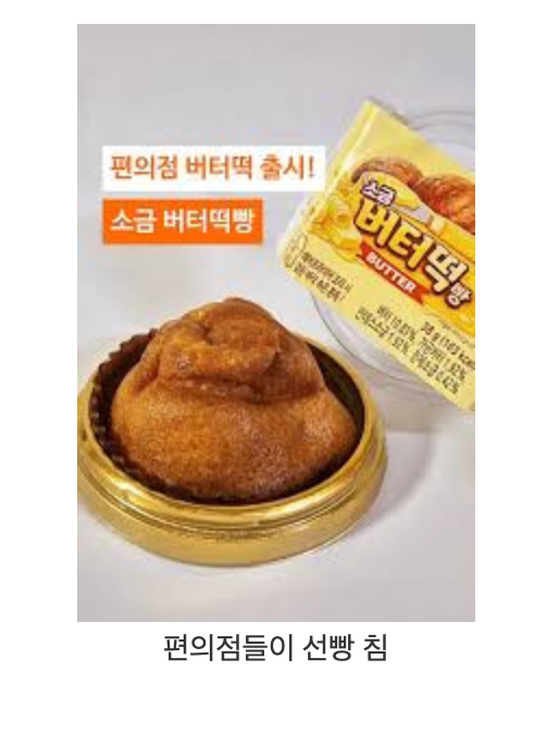 스크린샷 2026-04-01 오전 12.26.38.png