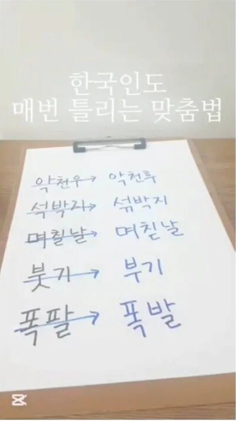 스크린샷 2026-04-01 오전 12.28.10.png