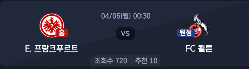 스크린샷 2026-04-04 오전 6.21.00.png