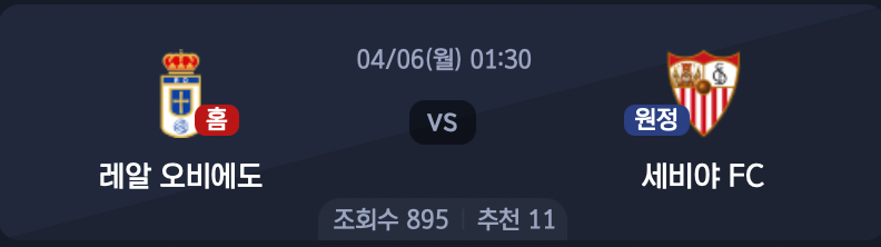 스크린샷 2026-04-04 오전 6.21.27.png