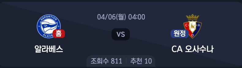 스크린샷 2026-04-04 오전 6.21.31.png
