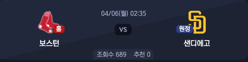 스크린샷 2026-04-05 오전 5.36.25.png
