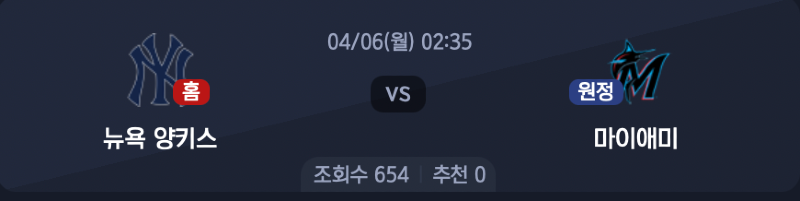 스크린샷 2026-04-05 오전 5.36.34.png