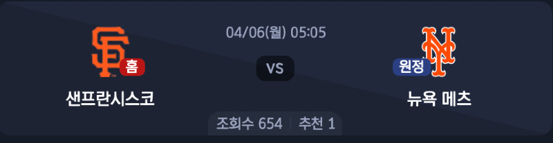 스크린샷 2026-04-05 오전 5.37.28.png