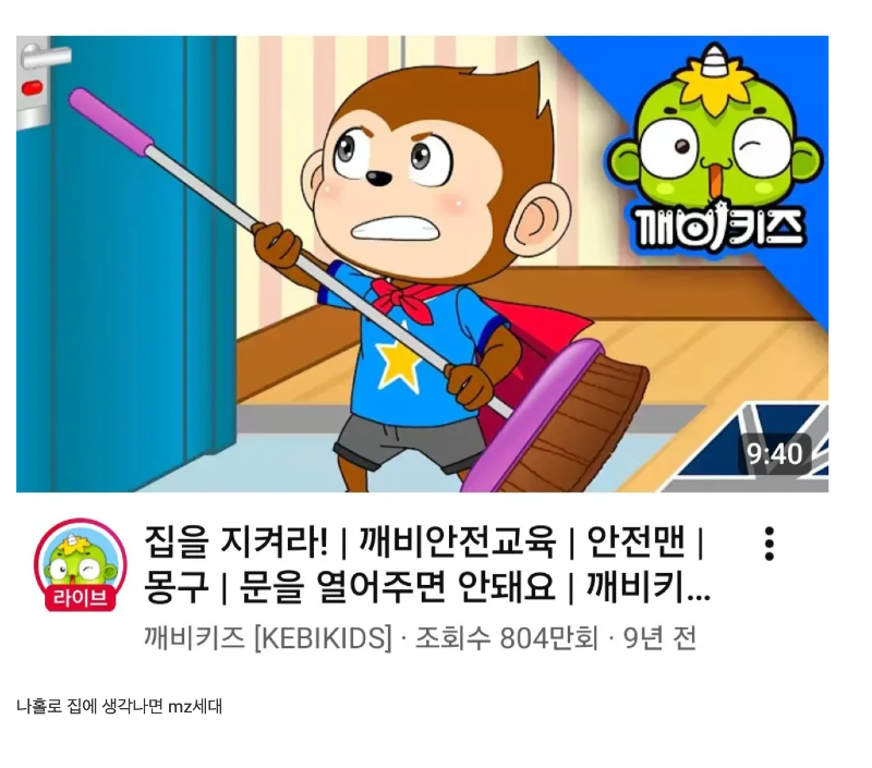 스크린샷 2026-04-04 오전 5.43.24.png