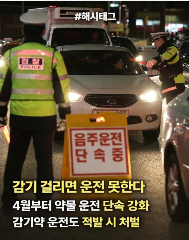 스크린샷 2026-04-04 오전 5.44.17.png