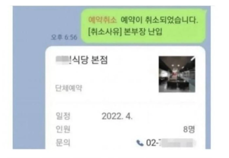 스크린샷 2026-04-04 오전 5.48.13.png