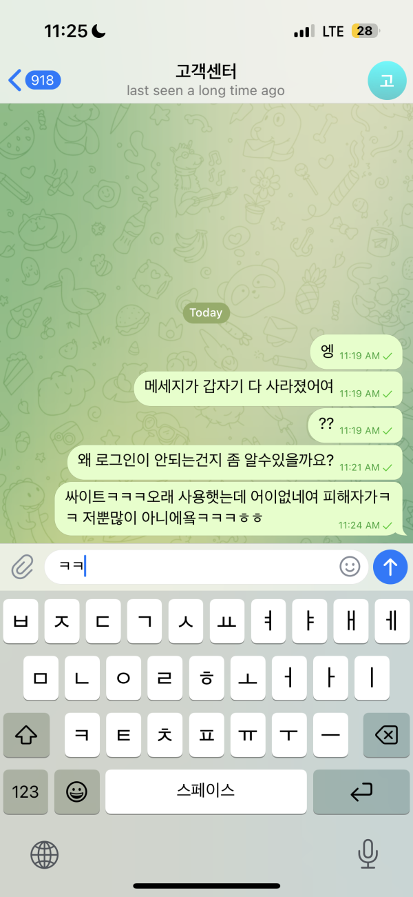 55555.png