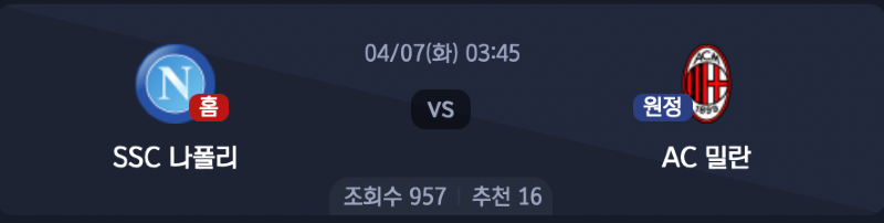 스크린샷 2026-04-06 오전 6.54.00.png