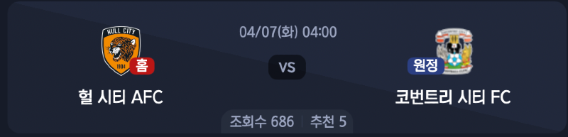 스크린샷 2026-04-06 오전 6.54.18.png