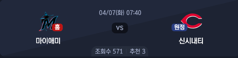 스크린샷 2026-04-06 오전 6.55.13.png