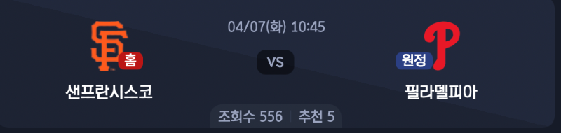 스크린샷 2026-04-06 오전 6.56.04.png