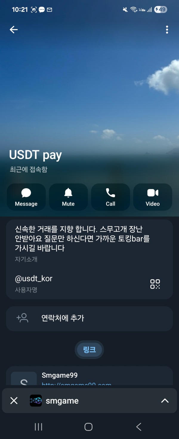 55555.jpg