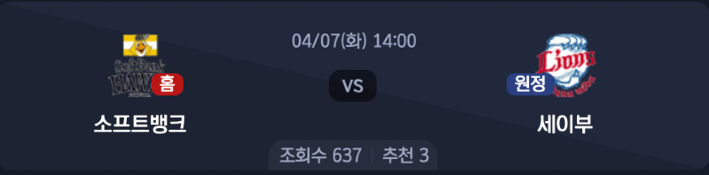 스크린샷 2026-04-06 오후 6.14.10.png