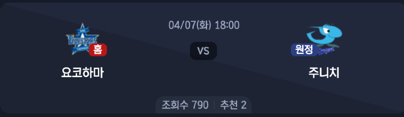 스크린샷 2026-04-06 오후 6.14.16.png