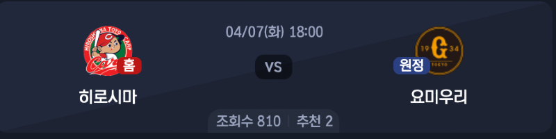 스크린샷 2026-04-06 오후 6.14.20.png