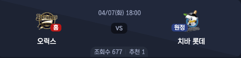 스크린샷 2026-04-06 오후 6.14.25.png