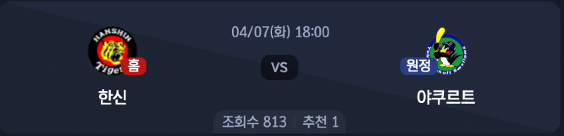 스크린샷 2026-04-06 오후 6.14.37.png