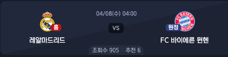 스크린샷 2026-04-06 오후 6.15.05.png