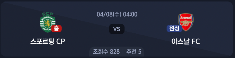 스크린샷 2026-04-06 오후 6.15.12.png