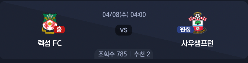 스크린샷 2026-04-06 오후 6.14.58.png