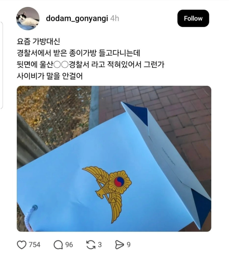 스크린샷 2026-04-04 오전 5.57.13.png