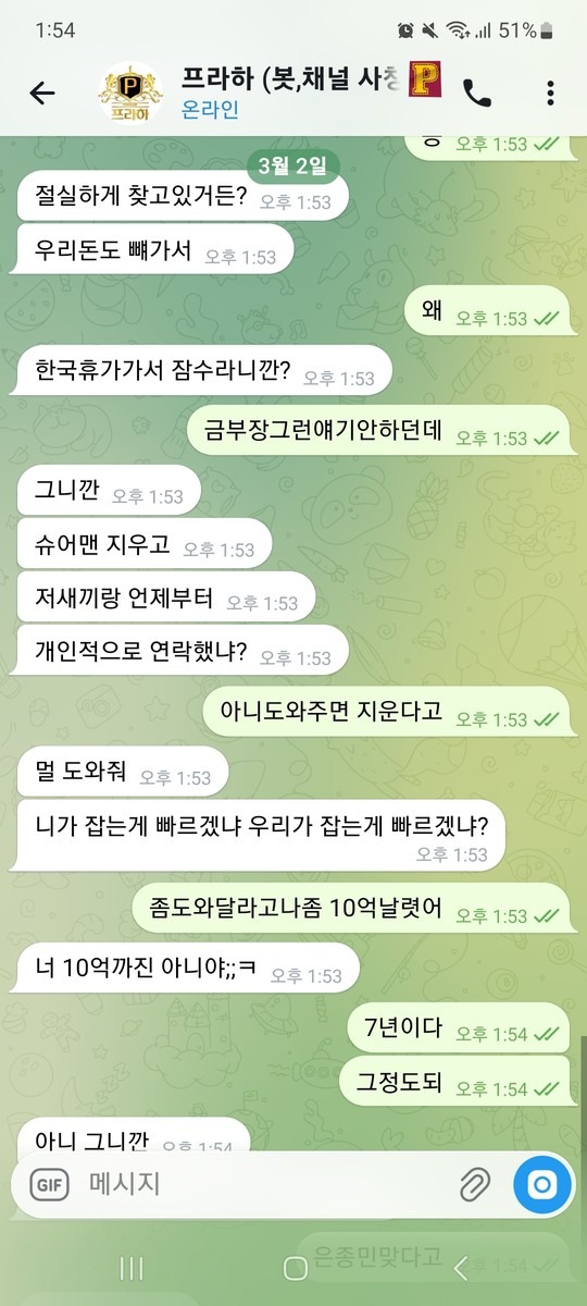 5555555.jpg