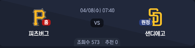 스크린샷 2026-04-07 오전 9.59.48.png