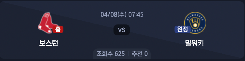 스크린샷 2026-04-07 오전 9.59.54.png
