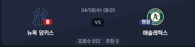스크린샷 2026-04-07 오전 10.00.11.png