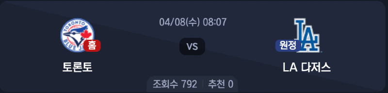 스크린샷 2026-04-07 오전 10.00.16.png