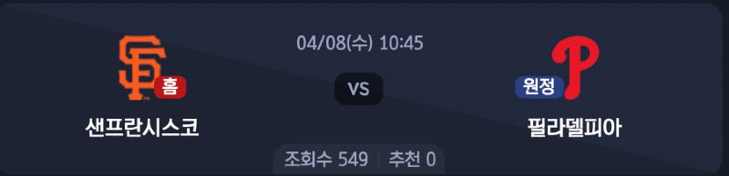 스크린샷 2026-04-07 오전 10.00.24.png