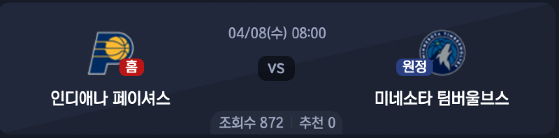 스크린샷 2026-04-07 오전 10.00.41.png
