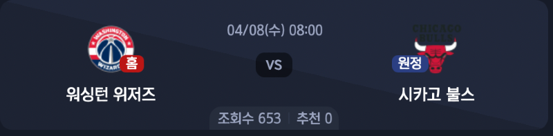 스크린샷 2026-04-07 오전 10.00.47.png