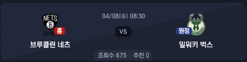 스크린샷 2026-04-07 오전 10.01.02.png