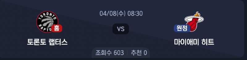 스크린샷 2026-04-07 오전 10.01.05.png